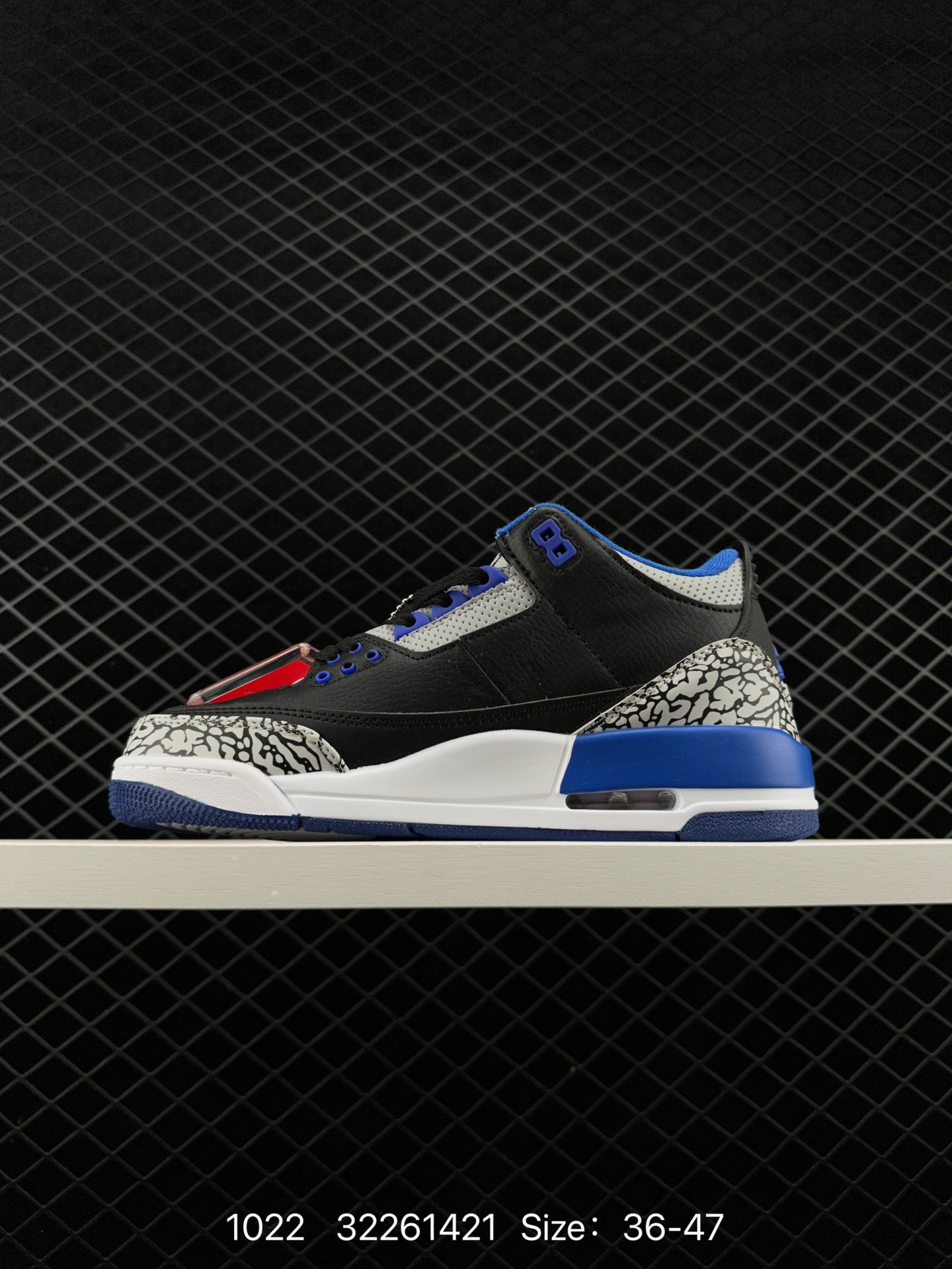 Air Jordan 3 Retro “mocha”